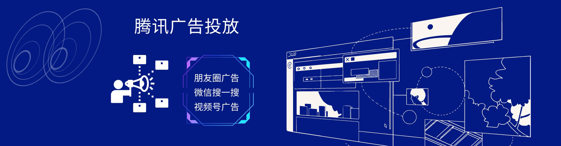 鹤庆百度竞价运营