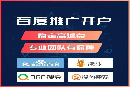 百度信息流广告的转化效果案例
